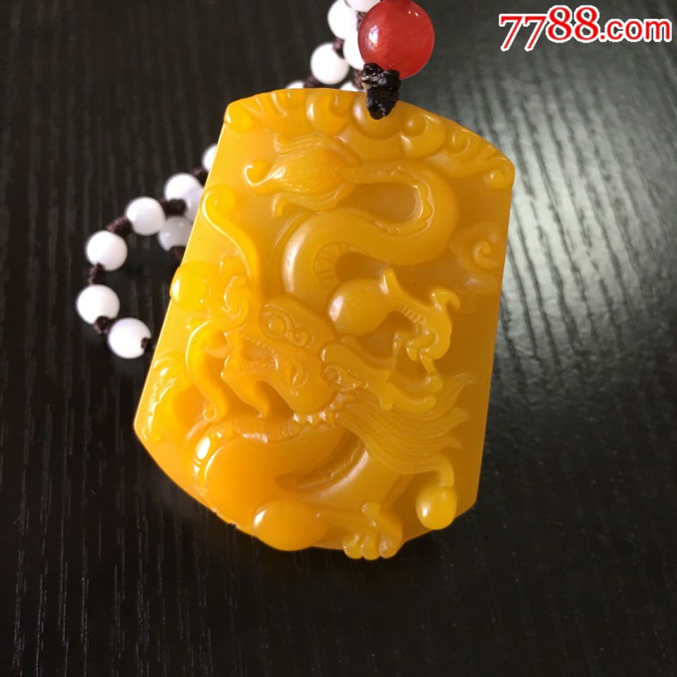 天然黄龙玉玉石龙牌吊坠男女款黄龙玉龙牌挂件.