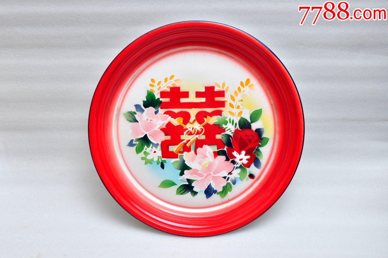 囍字图案搪瓷盘议价不回复