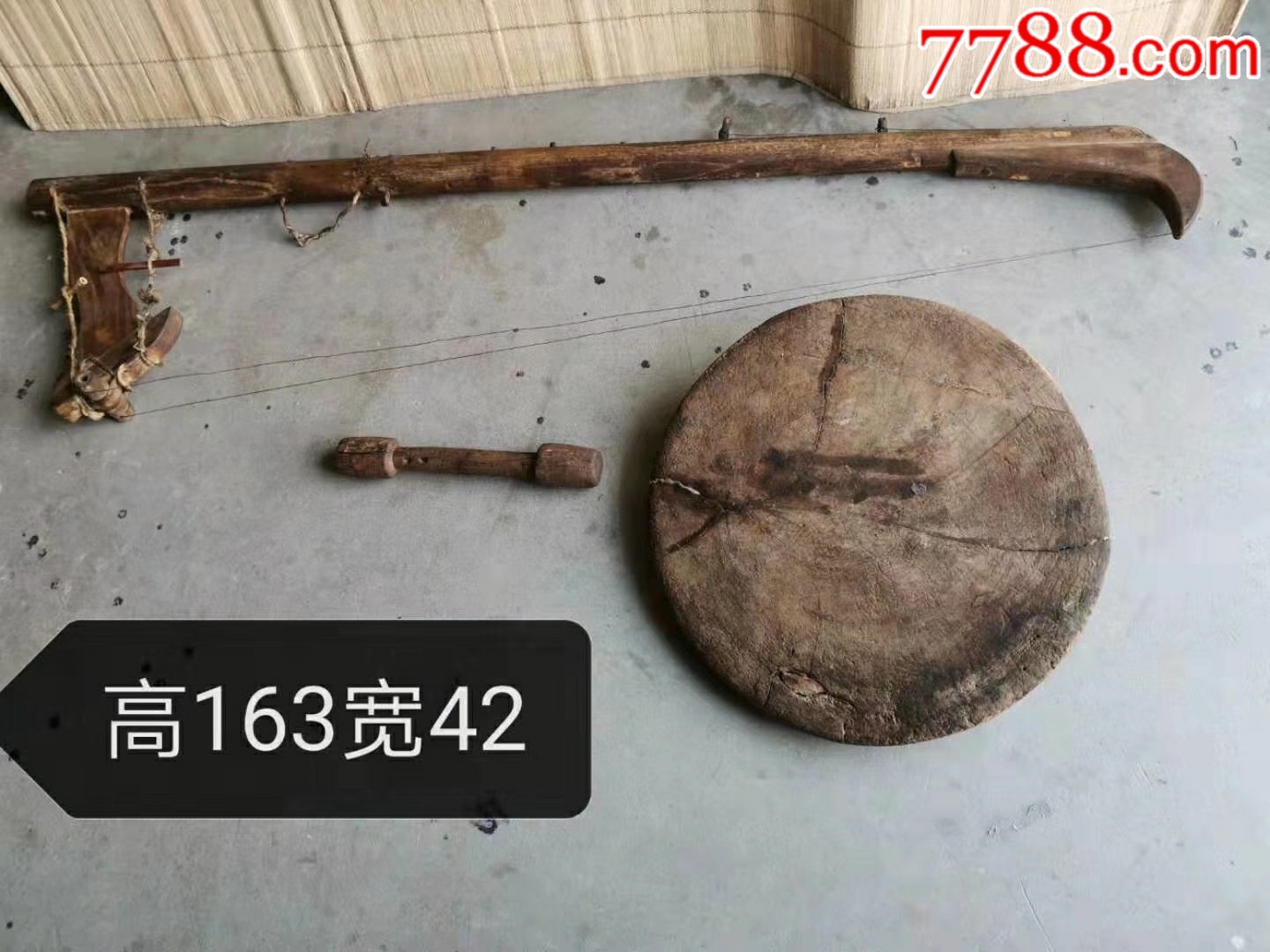 清代弹棉花工具一套全品