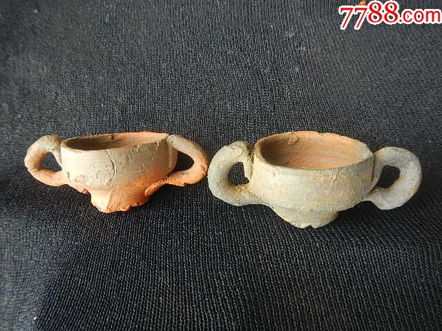 两个汉代袖珍祭坑陶耳杯