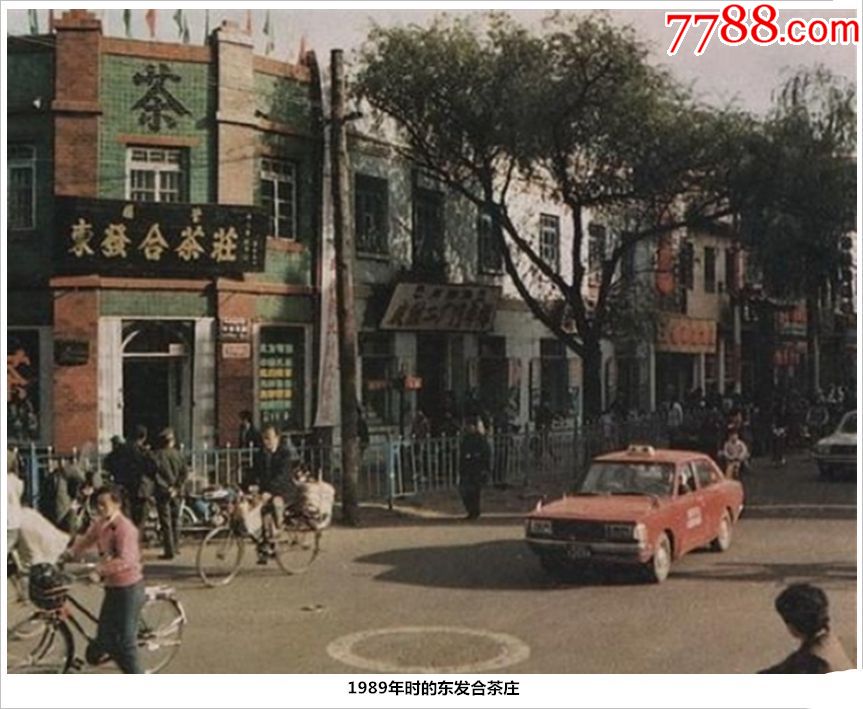 1989��ʱ�Ķ����ϲ�ׯ(se68037333)_