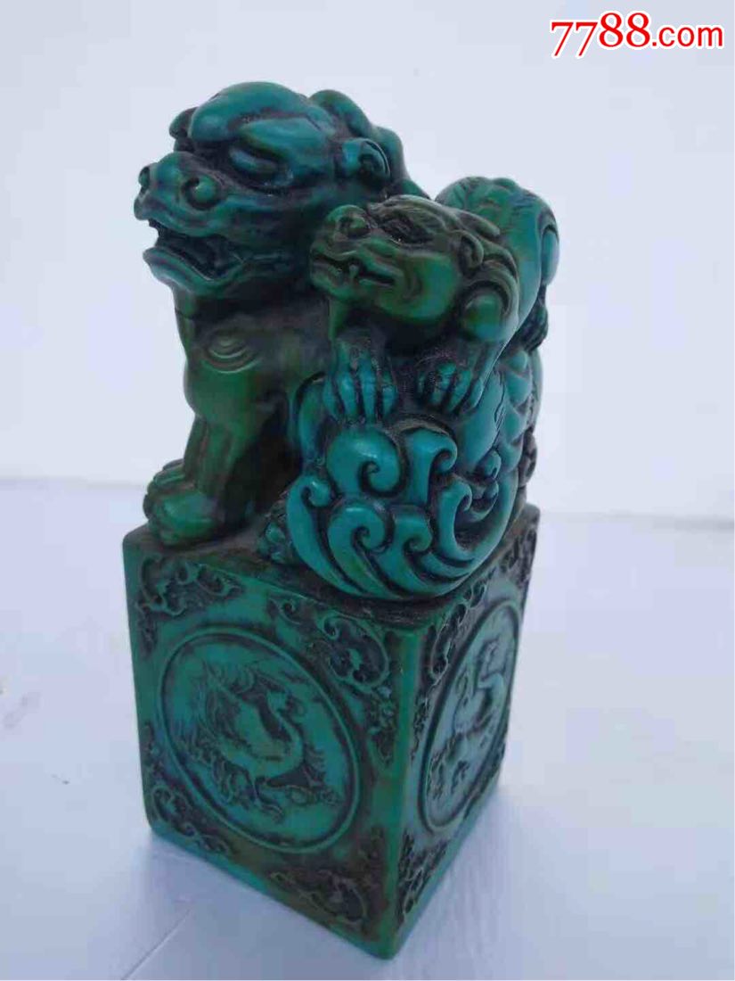 清代天然绿松石印章一块