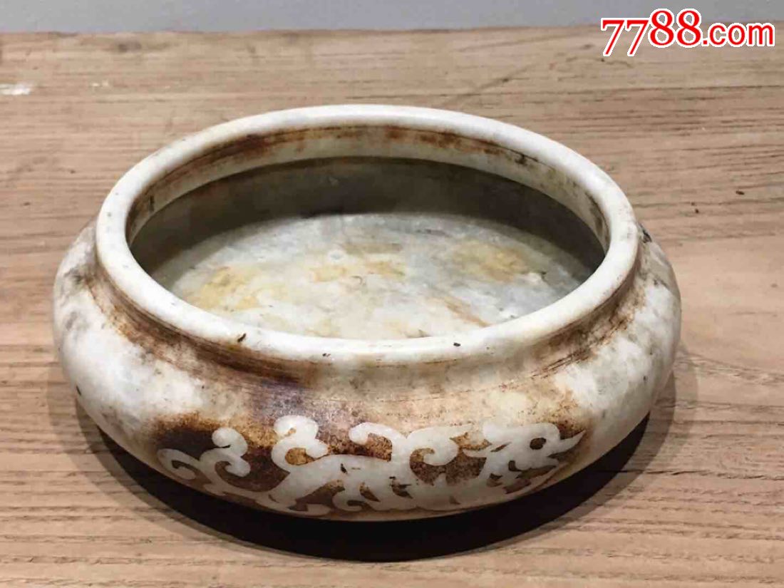 清代乾隆工汉白玉笔洗全品