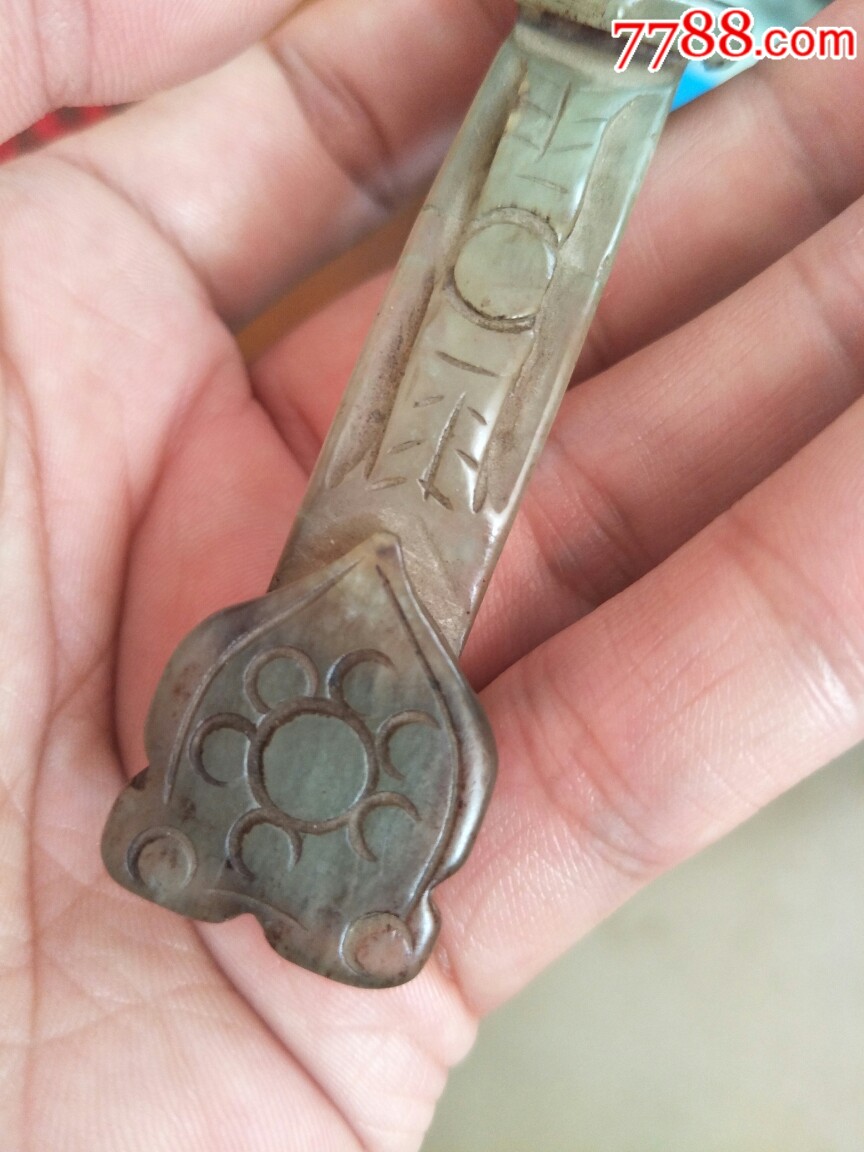  !doctype html>  html lang="en">  head>      meta charset="