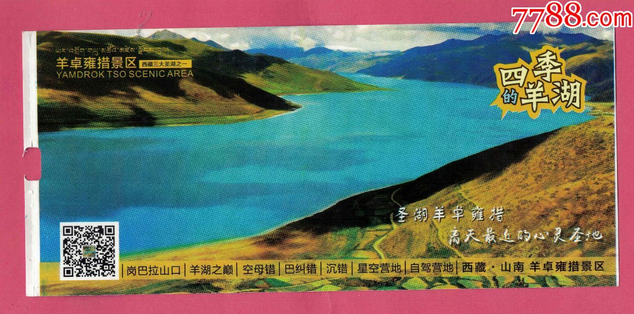 doctype html>  html lang="en">  head>