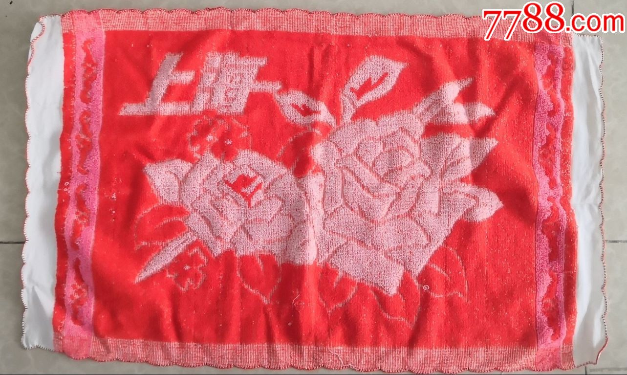 上海牡丹枕巾