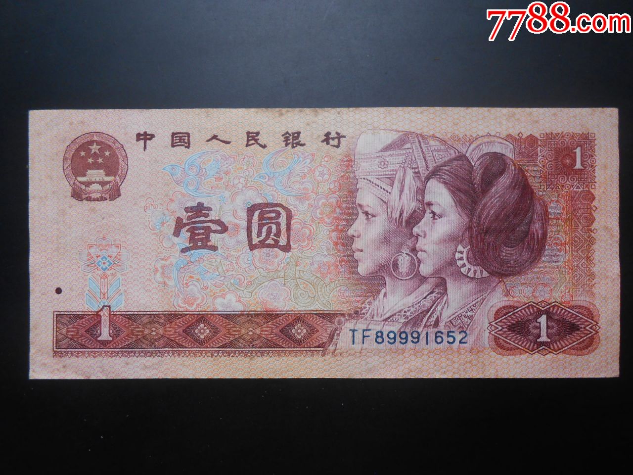 四版801冠号tf89991652夹豹子号