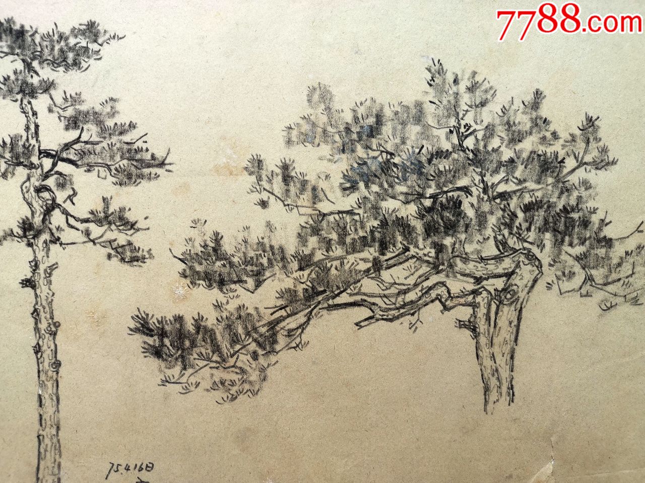 首页 零售 素描/速写 文革及70年代写生画稿原稿多张《庐山(很