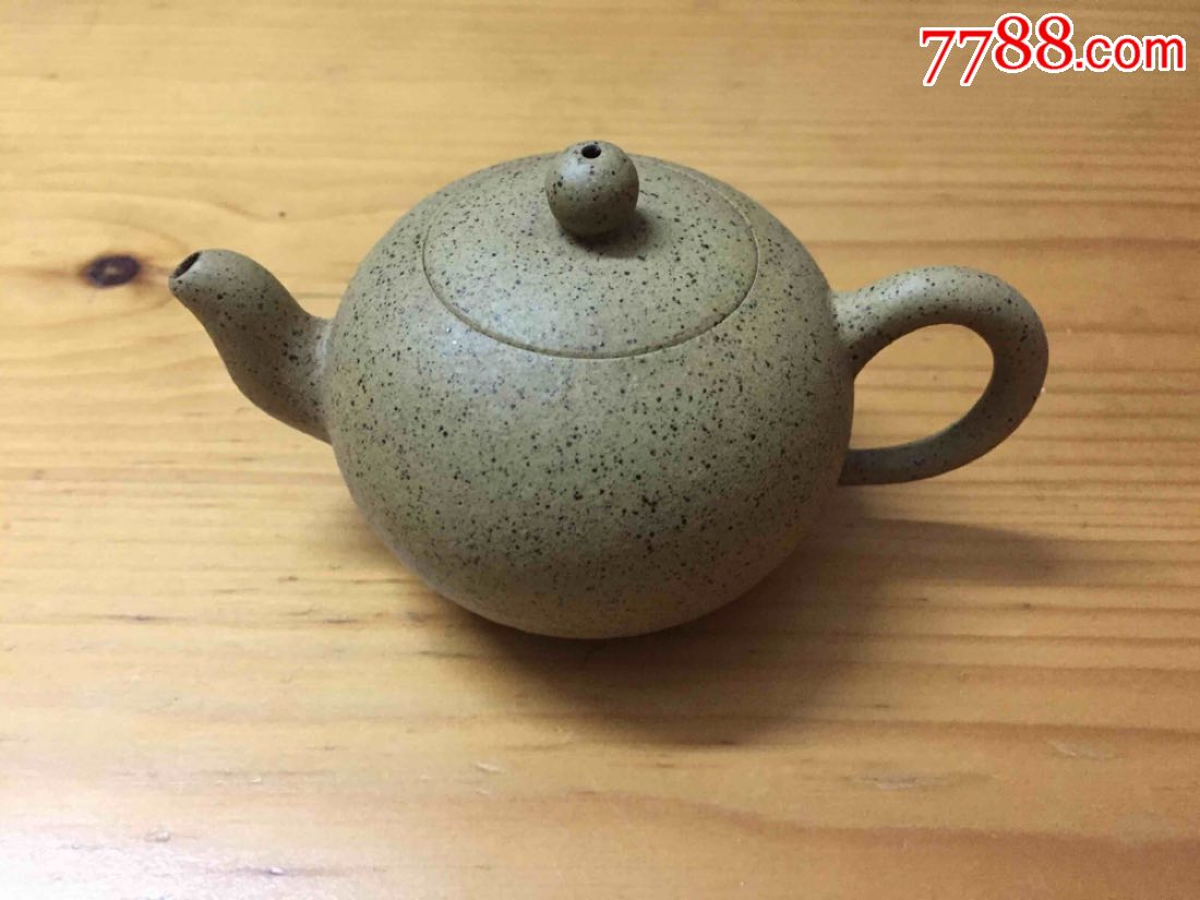 顾三益款一粒珠紫砂壶_紫砂壶_惟佳品【7788收藏__收藏热线】