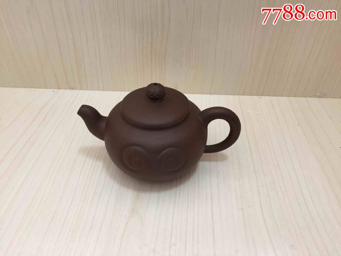 刘政款洋洋得意紫砂壸_紫砂壶_惟佳品【7788收藏__收藏热线】