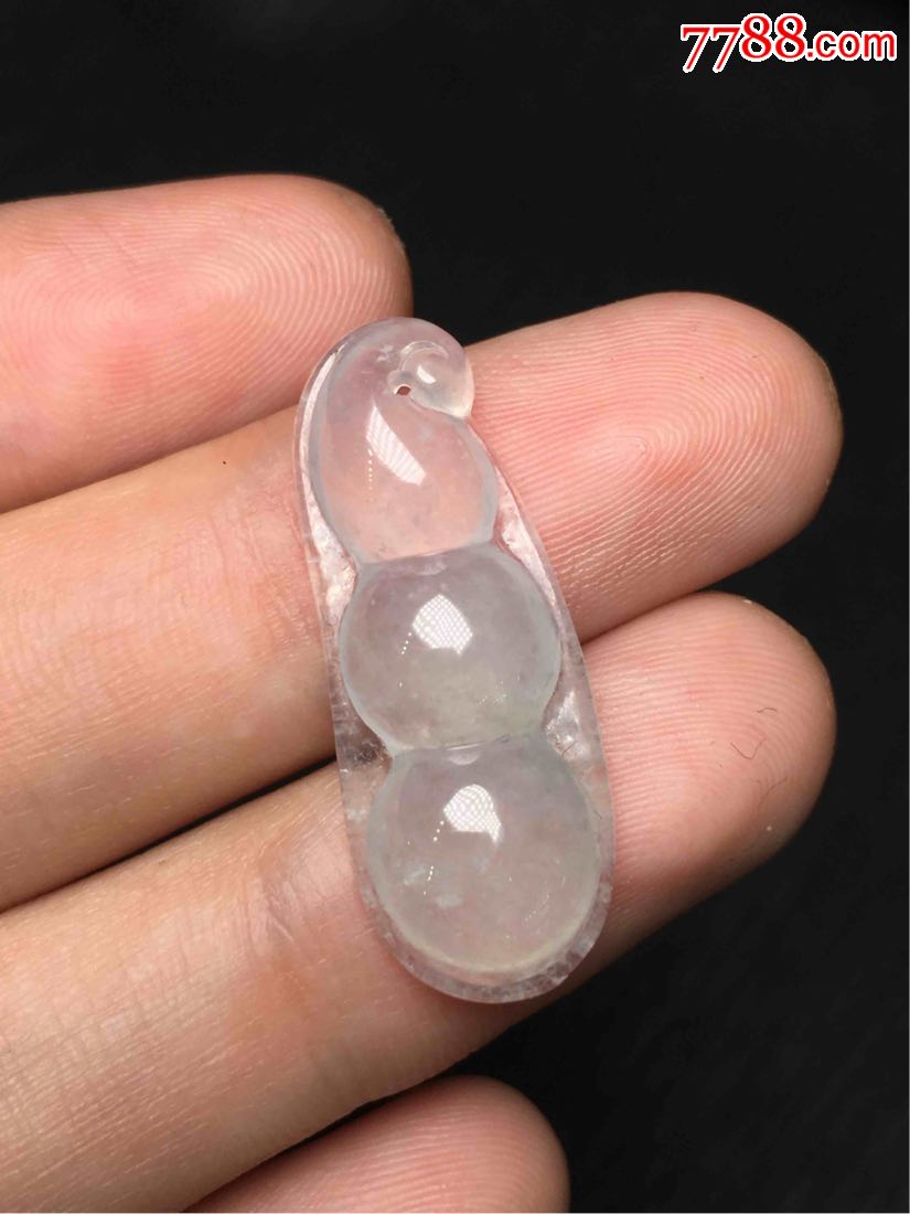 天然翡翠a货冰种起光平安豆吊坠