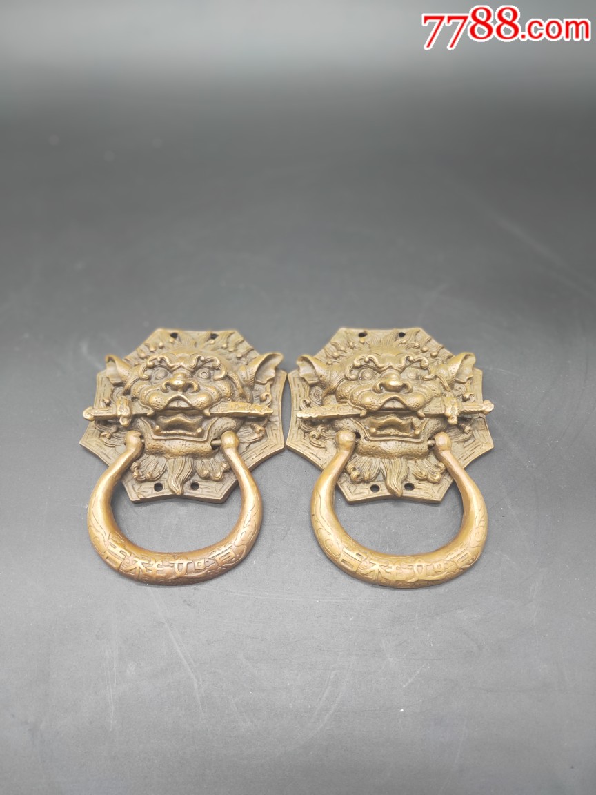 虎头门环_价格600元_第1张_7788商城__七七八八商品交易平台(7788.