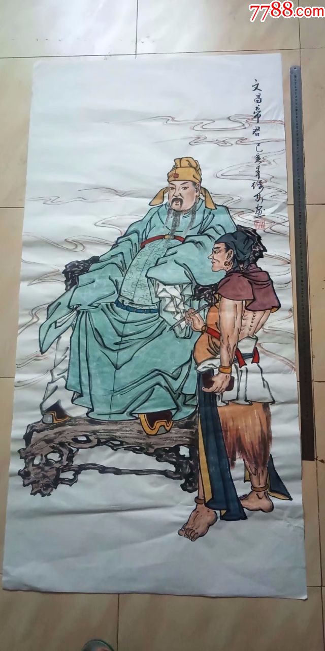 保证纯手工绘画,四尺大尺寸人物画国画,文昌帝君造像画像,包邮