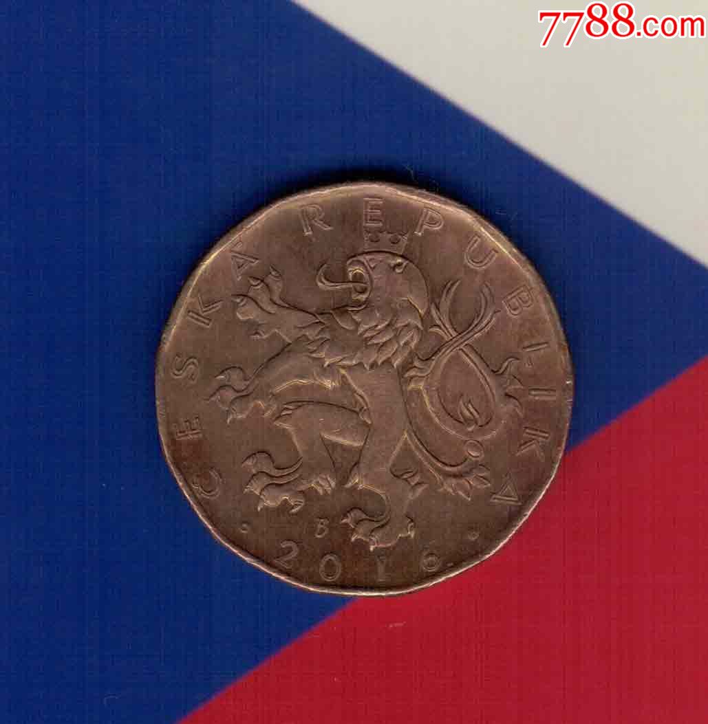 捷克2016年20克朗实物如图