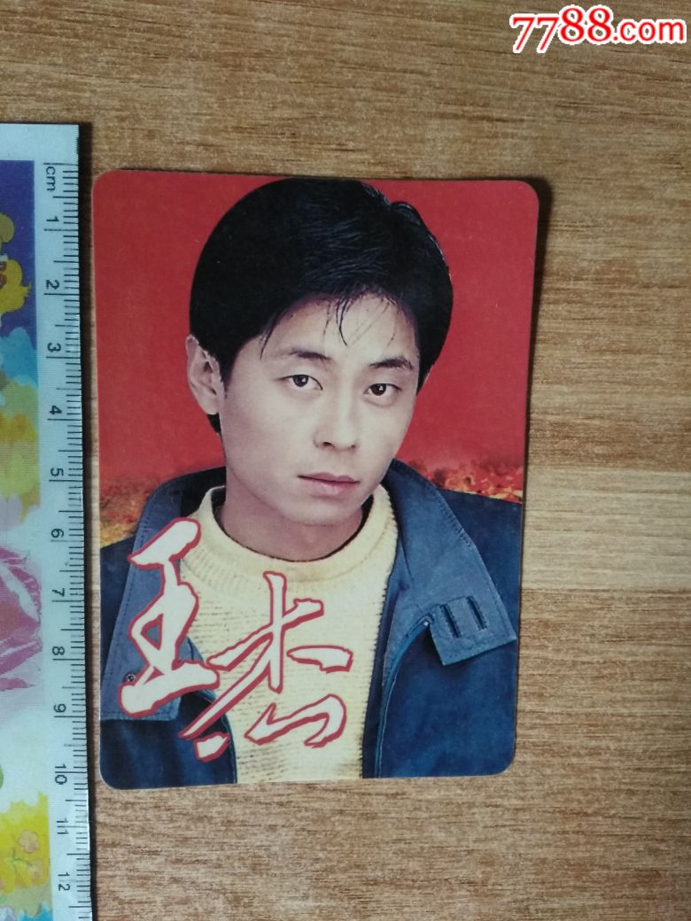  !doctype html>  html lang="en">  head>      m