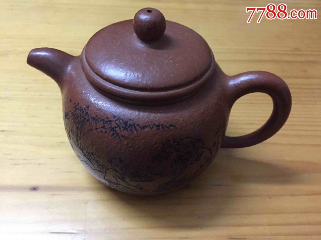 高其方款匏尊紫砂壶