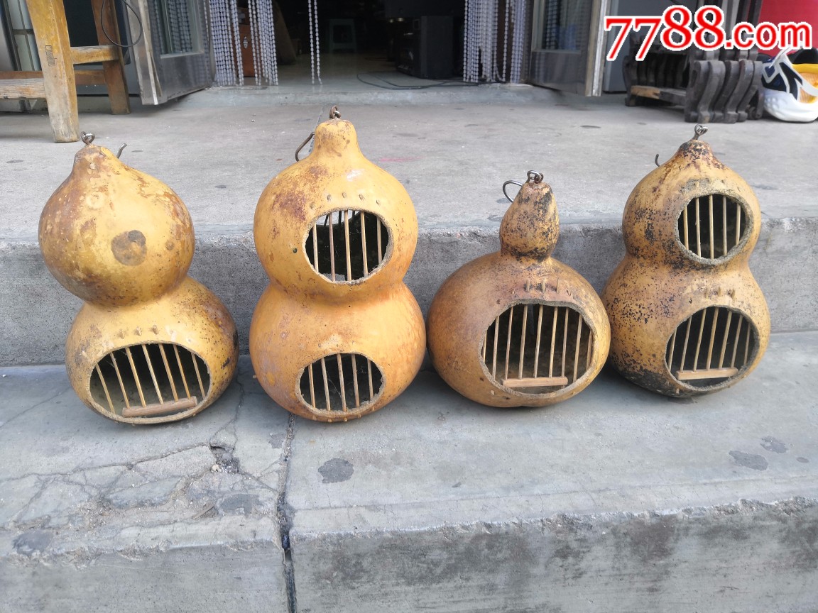 老葫芦做的鸟笼子4个