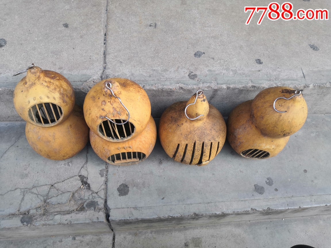 老葫芦做的鸟笼子4个