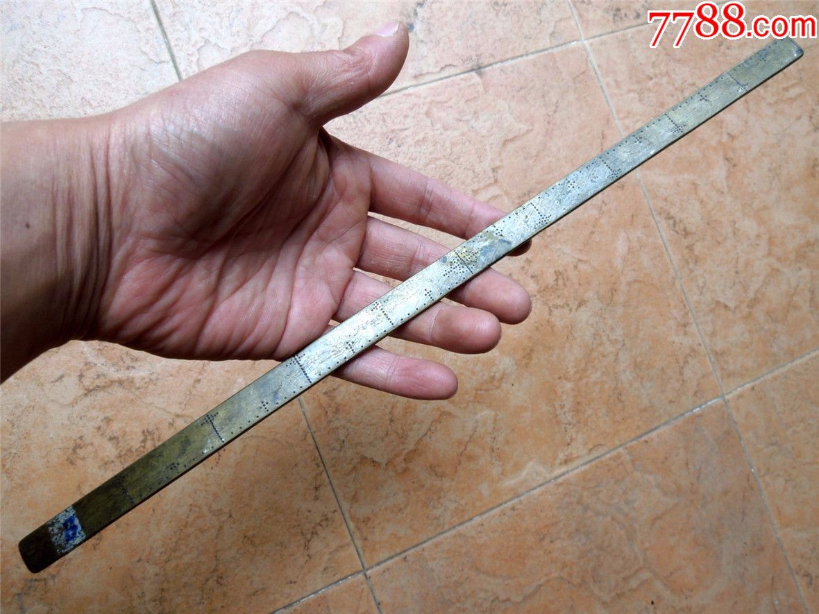 度量衡收藏1908b-清末民国厚料双面刻度全铜尺子直尺122g-35.4cm