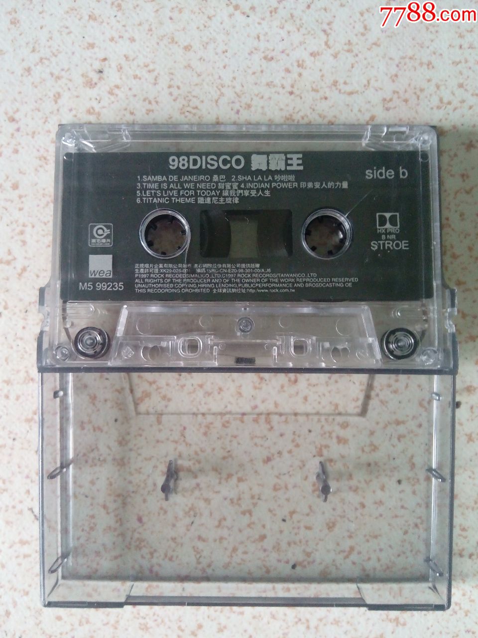 老磁带98disco舞霸王卡带录音机磁带裸带