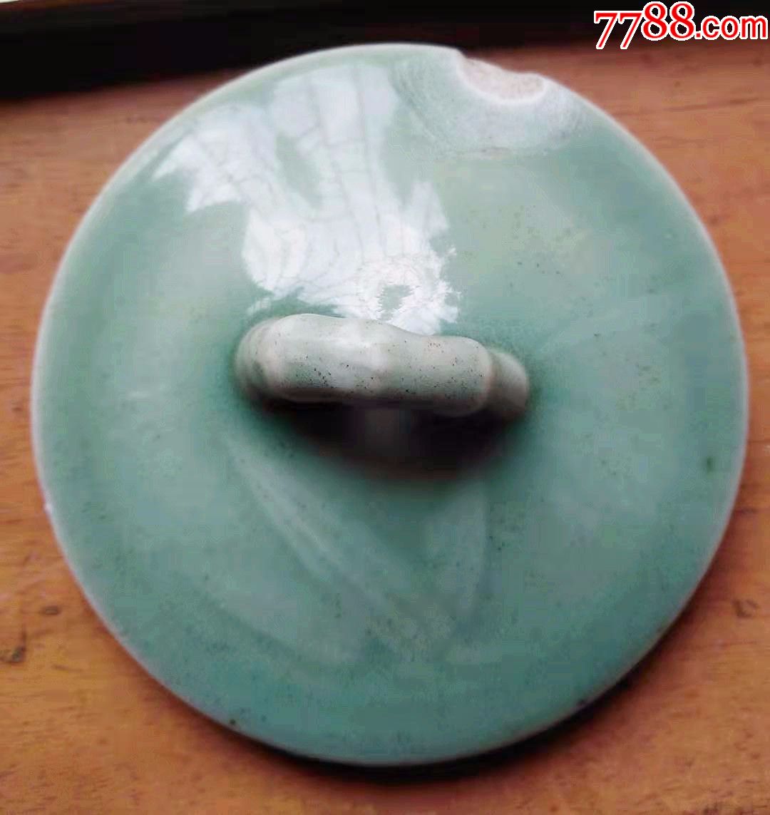 70年代—80年代龙泉青瓷老茶杯腊梅带盖可做摆件影视道具