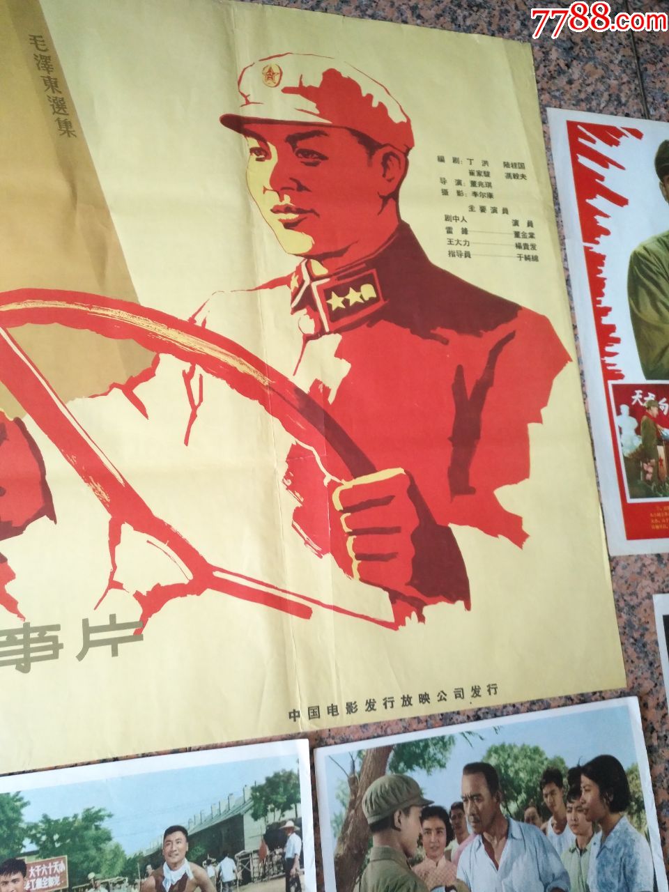  !doctype html>  html