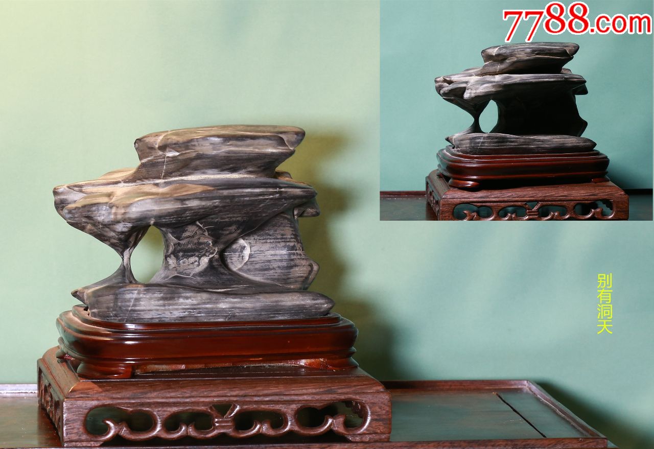 一石三景武陵石3别有洞天