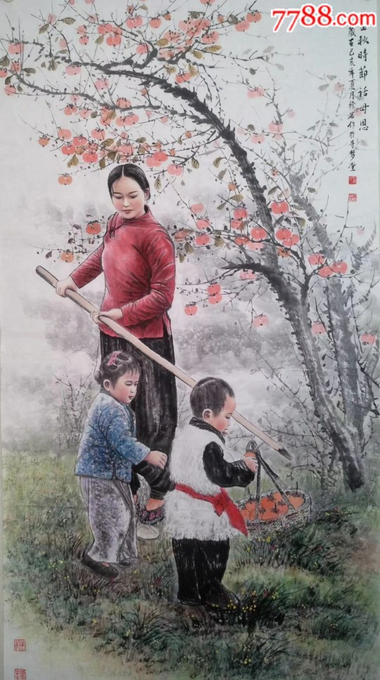 画家徐岩六尺作品支持合影