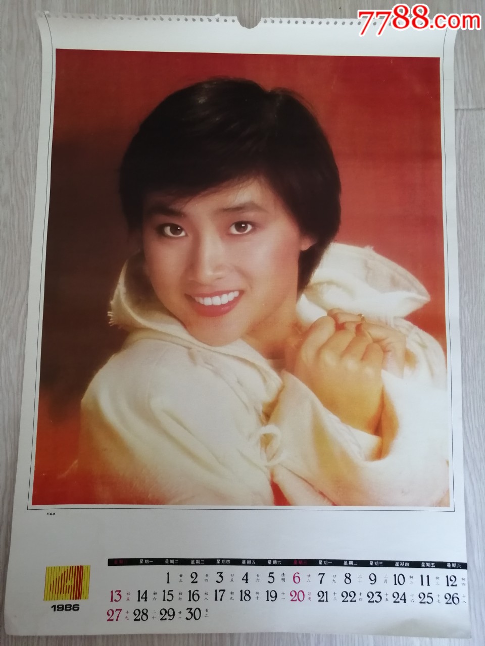 港台明星刘瑞琪