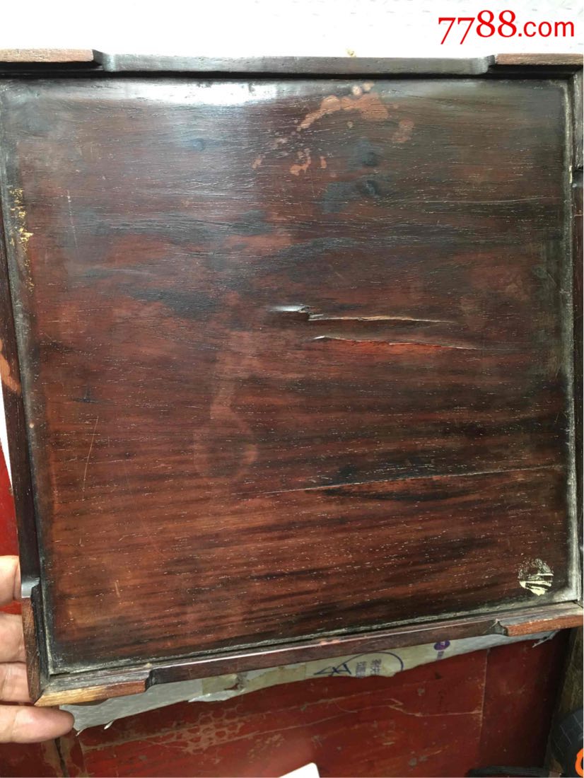 清代老红木文房托盘