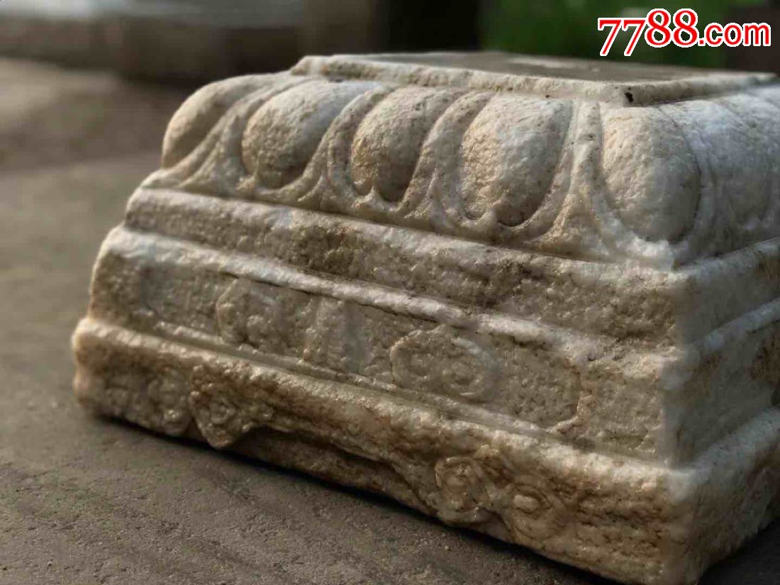 清代汉白玉莲花佛座包老保真下翻莲瓣四面刻祥云纹