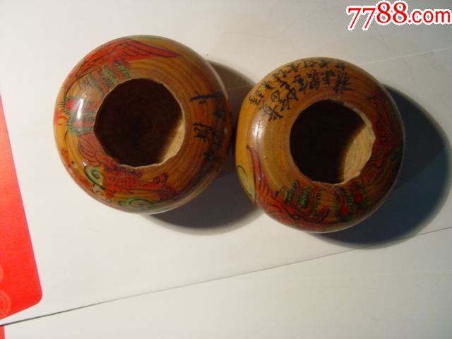 木盒两个9品￥5099木马摆件9品￥4599昆仑山梭梭木根雕大象9品