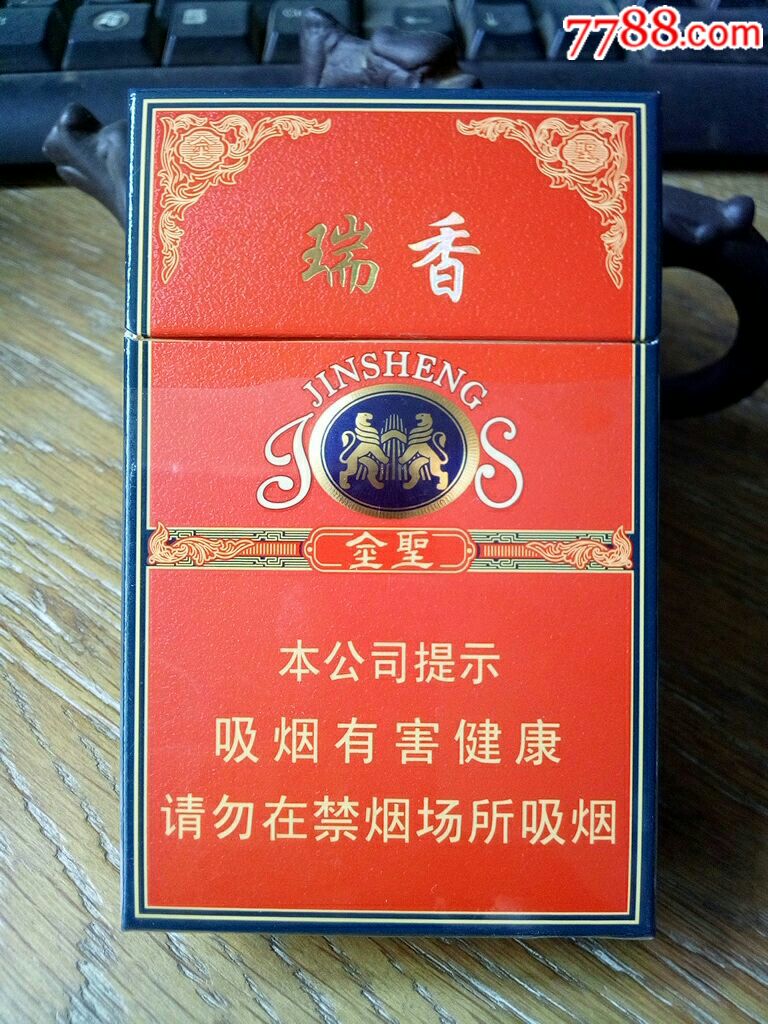 出口金圣檀香图片