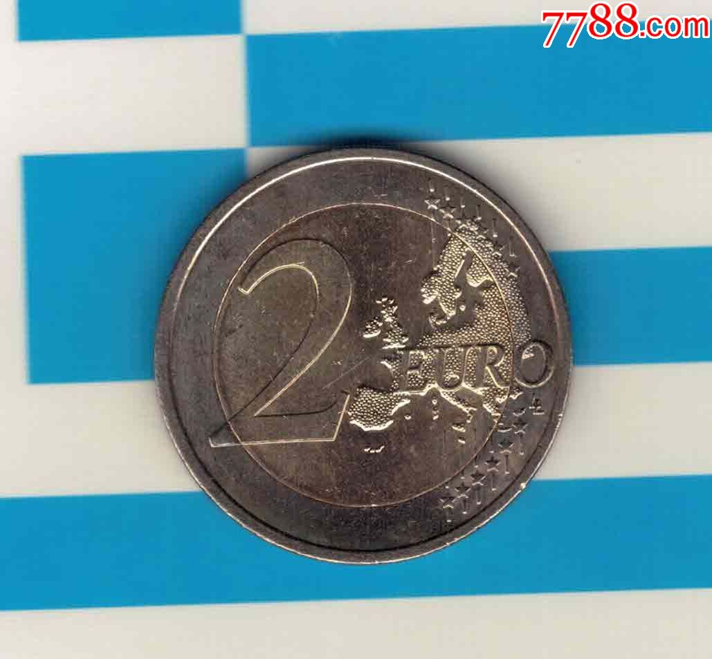 欧盟~希腊:2018年2元/双金属/纪念币/实物图
