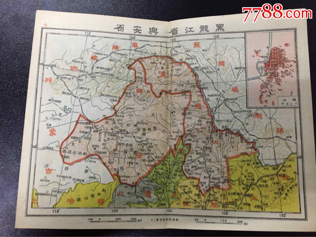 红色收藏1947年中国地图,山东解放区新华书店出版