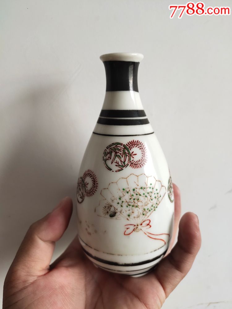 日本九谷官窑酒瓶