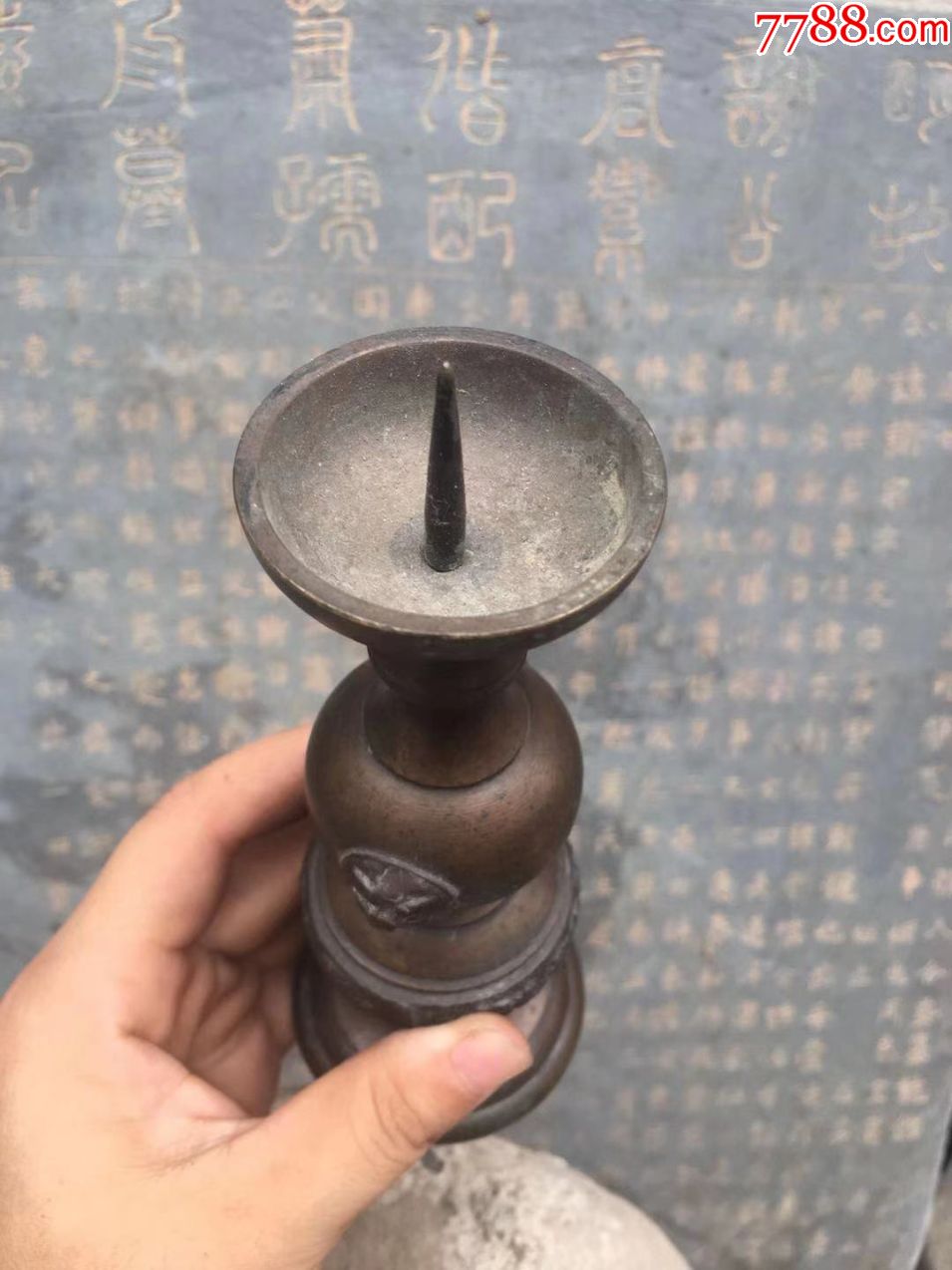 5【鼎盛民间收藏馆】_第8张_7788木艺