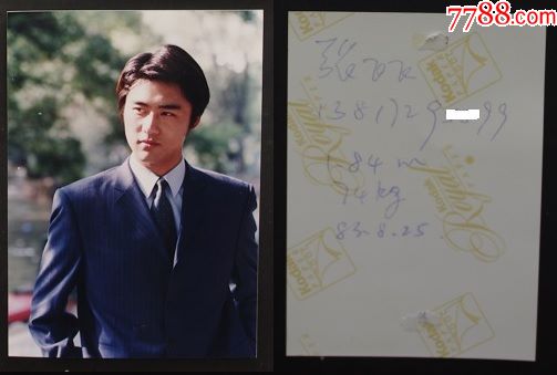 影视演员张飞飞