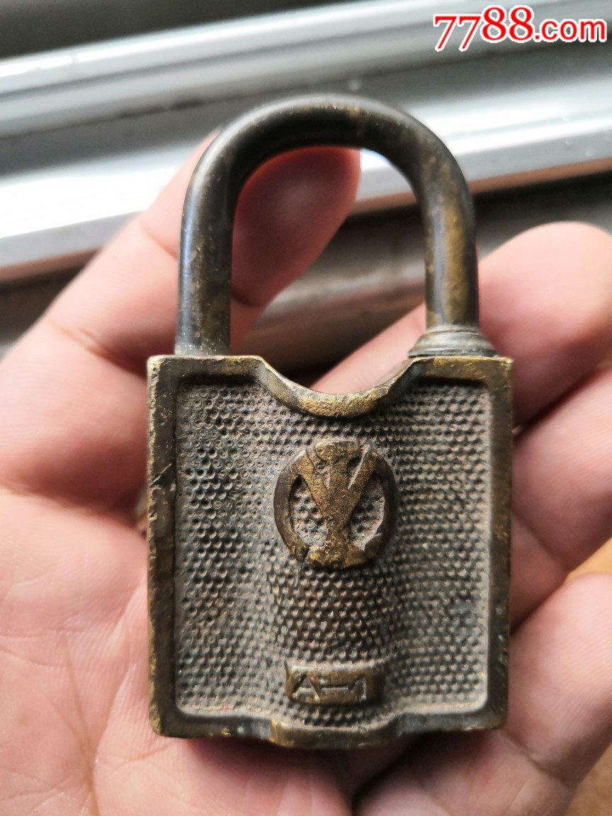 满铁老锁头_价格900元【就是爱收藏】_第1张_7788收藏__收藏热线