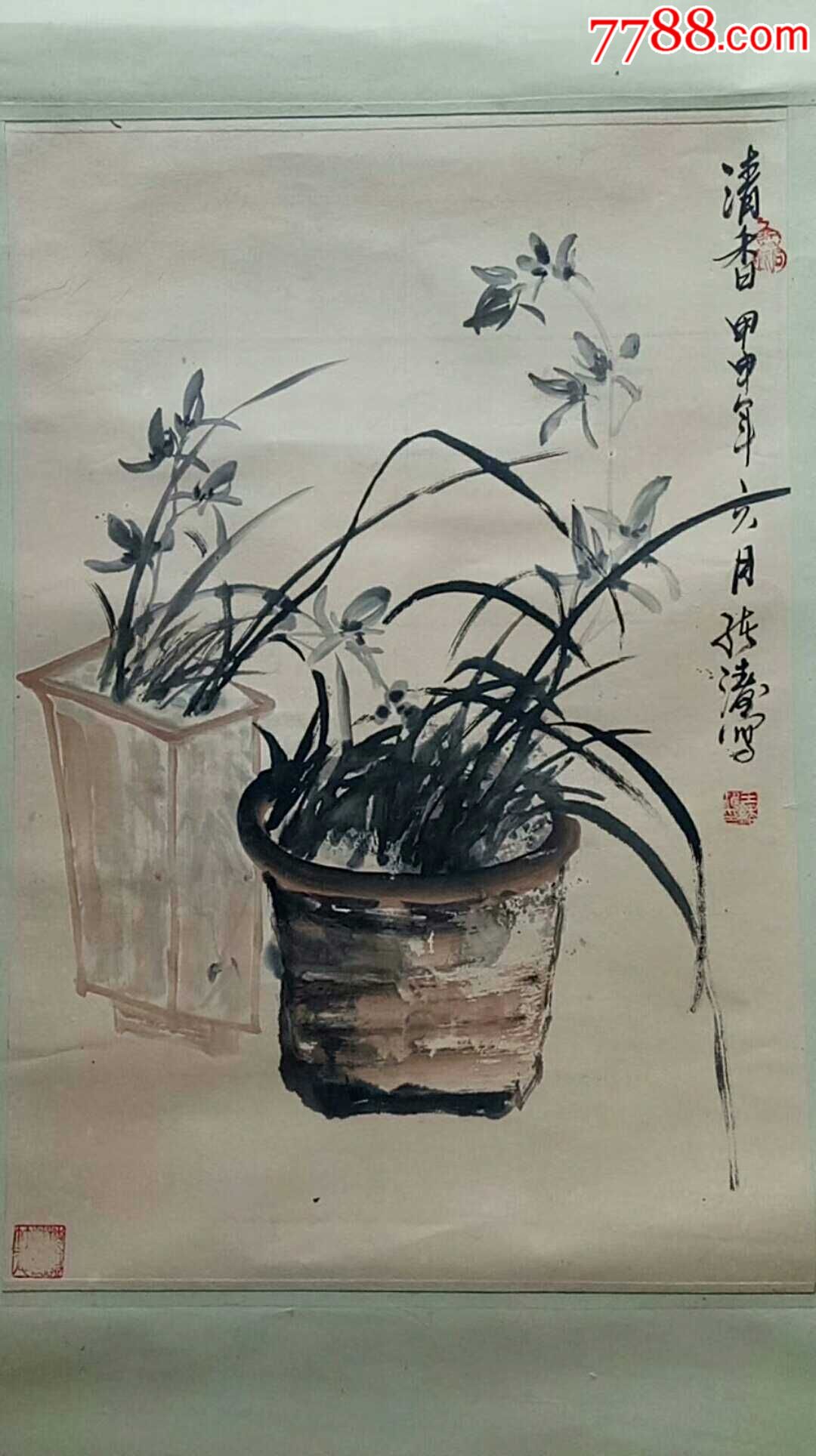 山东著名画家王绪涛先生开三兰草精品