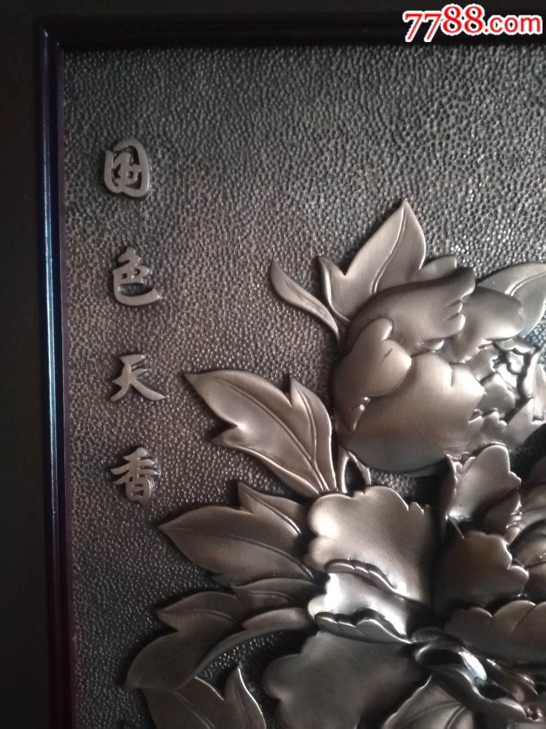 铜雕国色天香牡丹花