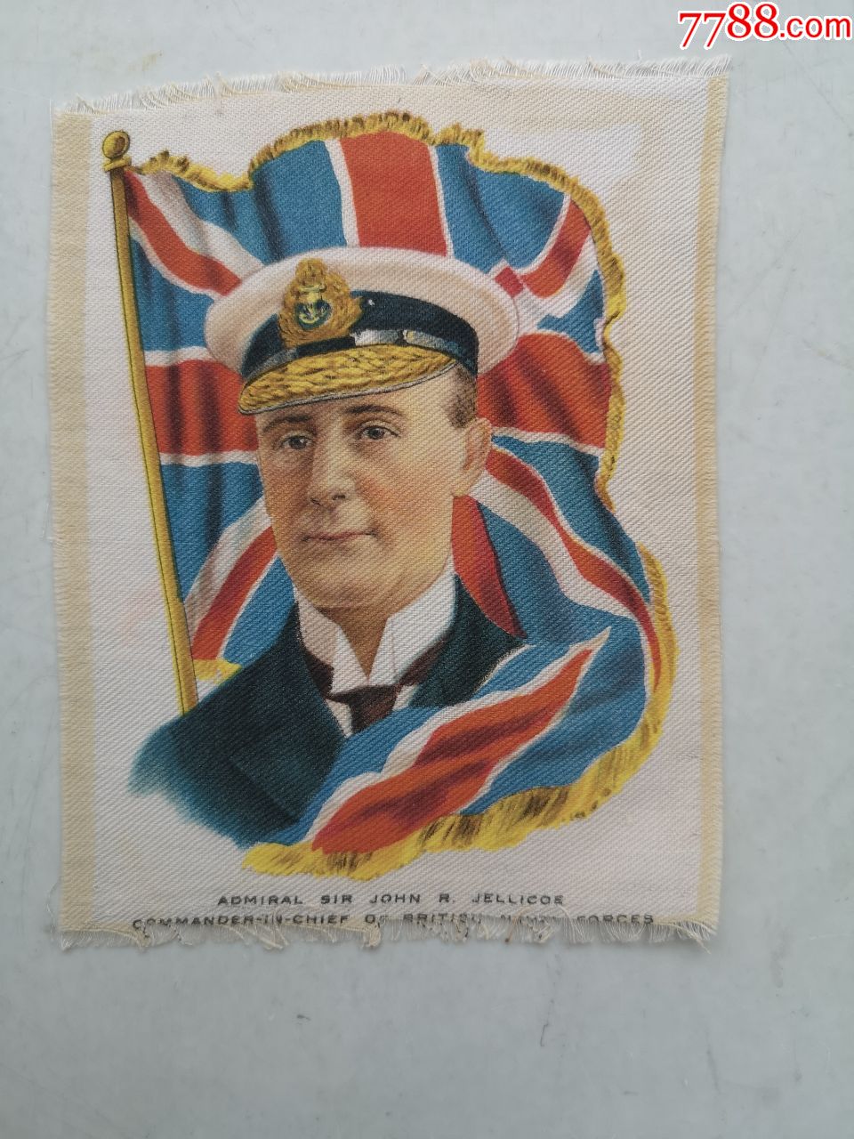 英国皇家海军 军旗图片