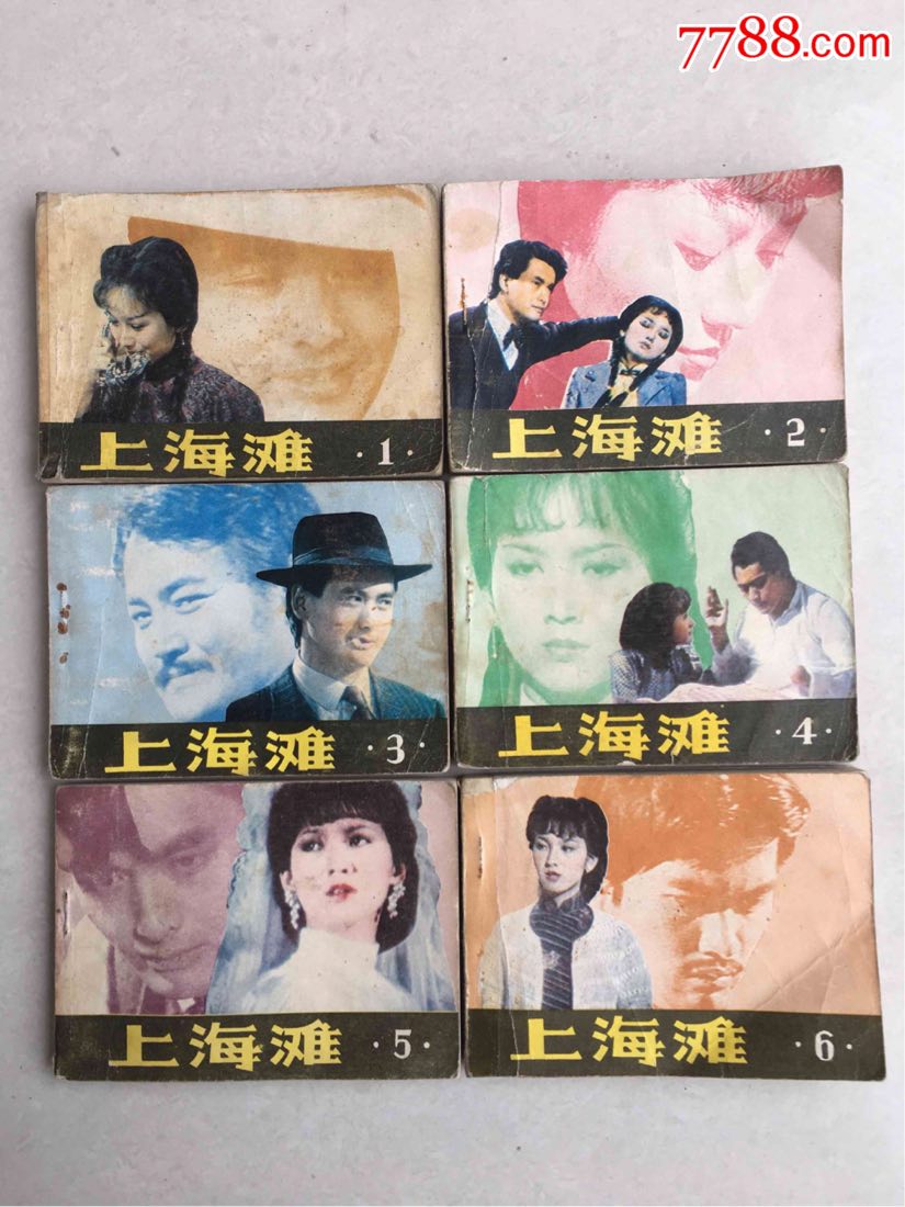  html lang="en" bdsfid="0"> head bdsfid="1"> link href=