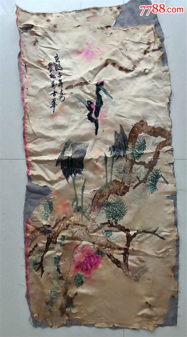 老湘绣_价格880元【广交藏友】_第1张_7788收藏__收藏热线