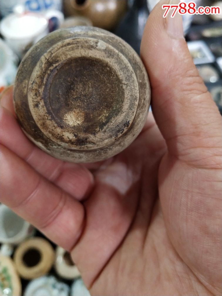 辽金时期白釉水盂