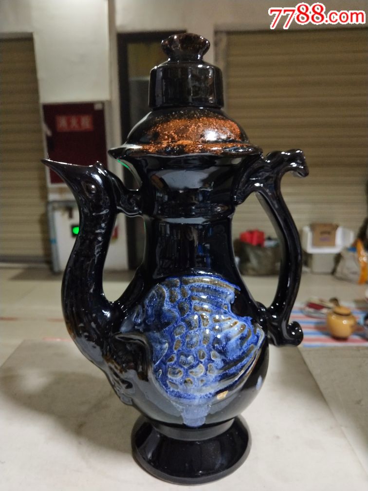 安陶釉变凤凰酒壶