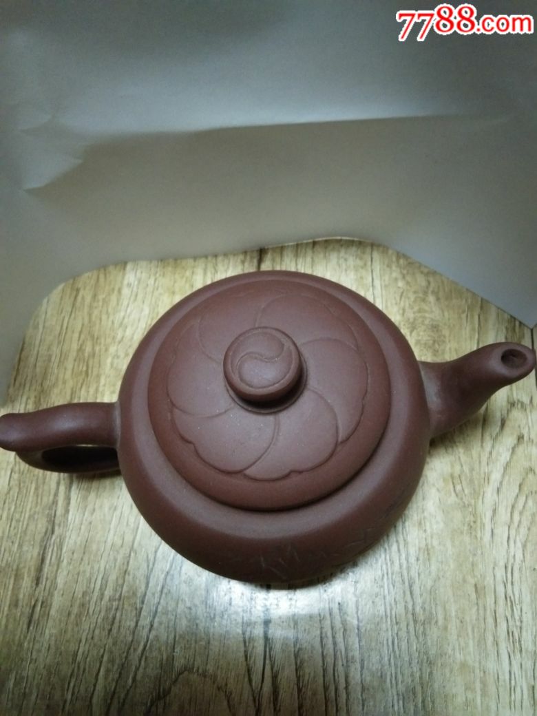 邵琴芳款紫砂壶