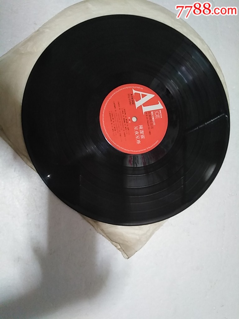 陈洁灵今晚夜极动听罕