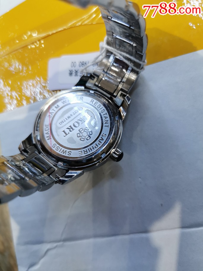 0000元-se68290839-手表/腕表-零售-7788收藏__收藏热线