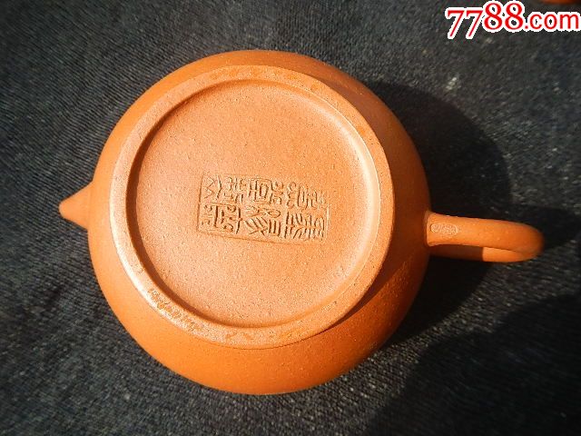 墨缘斋意堂制朱泥水平紫砂壶